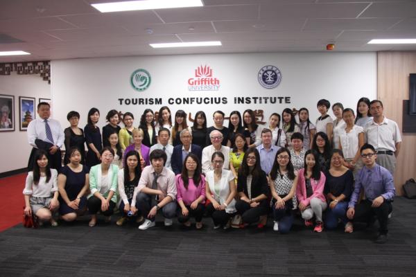 旅游孔子学院举办短期旅游专业培训