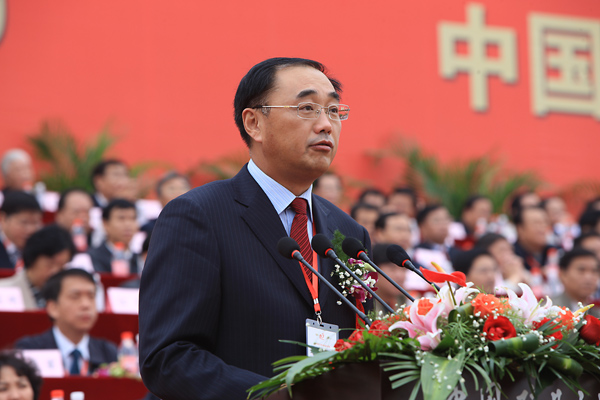 校长葛世荣在庆祝中国矿业大学建校100周年大会上的讲话