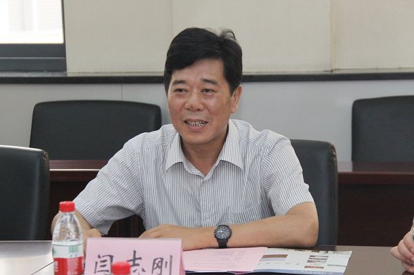 山西忻州神达能源集团与中国矿大交流合作事宜610