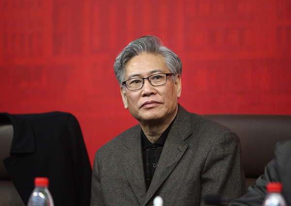 陈清如院士从教六十周年庆典大会隆重举行123