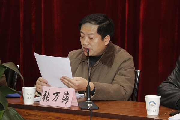 学校召开百年校庆活动学生表彰大会1218