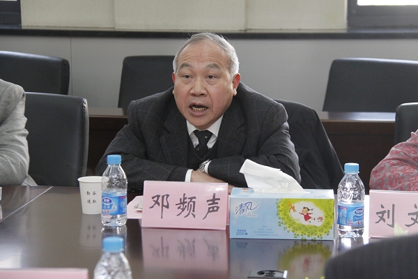 徐州市纪委副书记,监察局局长刘章华讲话