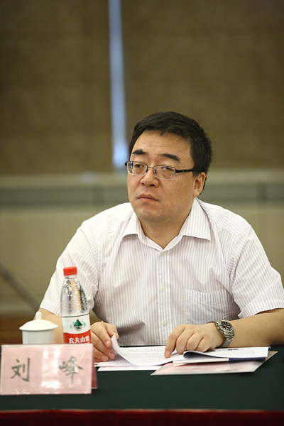 中国煤炭能源协同创新中心建设研讨会在京召开620